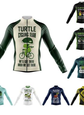 Camiseta divertida de manga larga para ciclismo, ropa transp