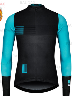 2022 New Long Sleeve Man's Bicycle Cycling Clothing MTB Bike