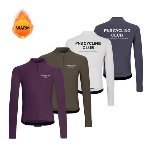PNS-Jersey de Ciclismo de manga larga para Hombre, ropa cál