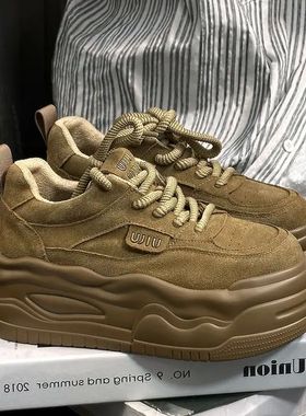 Retro Women Platform Shoes New Trendy Women Casual Shoes  Ve