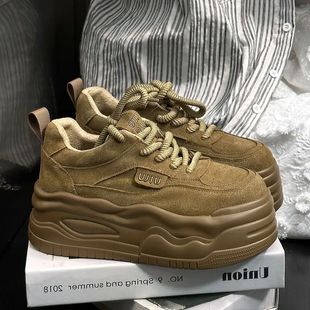 Retro Women Platform Shoes New Trendy Women Casual Shoes  Ve