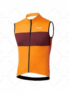 Conjunto de ropa de ciclismo PNS, uniforme de bicicleta de m