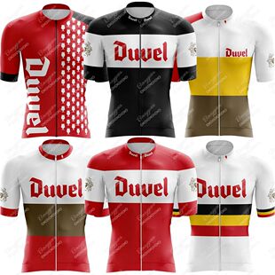 ciclismo Camiseta reflectante hombre Maillot para Duvel