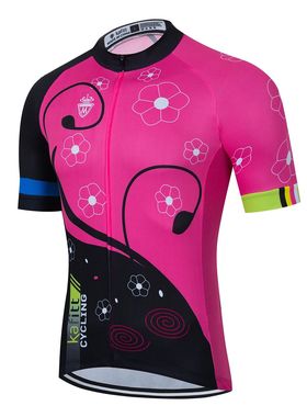 Ropa de ciclismo de manga corta, top transpirable de tela de