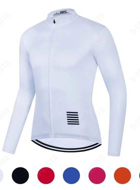 Camisetas de Ciclismo de manga larga para Hombre, ropa de eq
