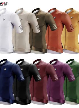 DAREVIE Cycling Jersey corte entallado SPF 50+ Man cycling m