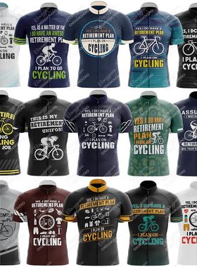 Maillot reflectante de manga corta para hombre, Maillot de e