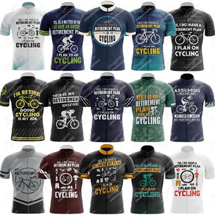 Maillot reflectante de manga corta para hombre, Maillot de e