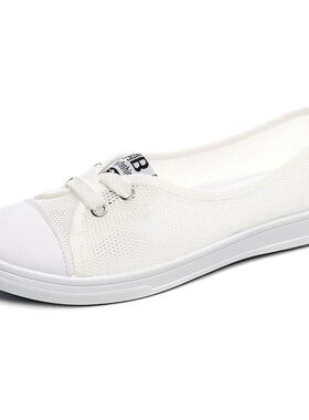 Small white shoes female students summer hollow out net surf