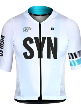 BIEHLER-Maillot de Ciclismo SYN para hombre, camiseta de man