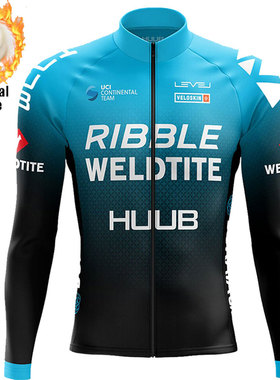 HUUB Long Sleeves Cycling Jersey 2022 Team Winter Thermal Fl