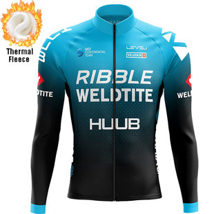 HUUB Long Sleeves Cycling Jersey 2022 Team Winter Thermal Fl