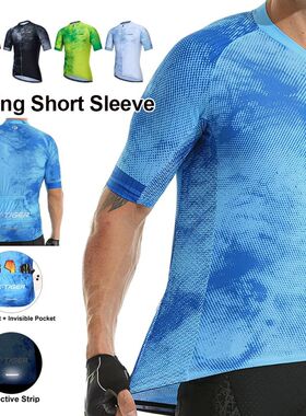 Camisetas de Ciclismo de X-TIGER para hombre, ropa deportiva