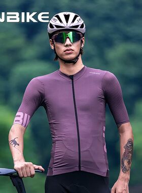 INBIKE-Camiseta de manga corta para hombre, ropa deportiva p