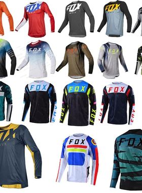 Hpit Fox-Camiseta de manga larga para hombre, Jersey transpi