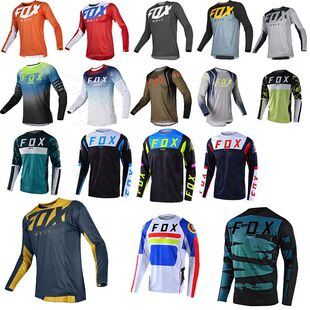 Hpit Fox-Camiseta de manga larga para hombre, Jersey transpi