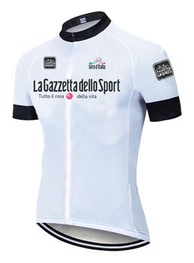Camiseta aerodinámica para hombre, Maillot ligero sin costu