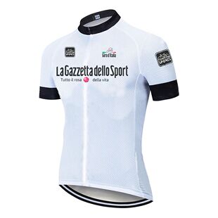 Camiseta aerodinámica para hombre, Maillot ligero sin costu