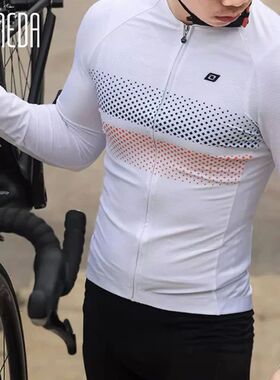 LAMEDA-maillot de Ciclismo de manga larga para hombre, Jerse