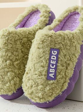 Evshine New Winter Warm Cotton Slippers For Women Cotton Sli