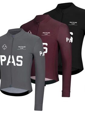 PNS Cycling Jersey Long Sleeve Unisex Pro Team Breathable Bi