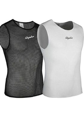 PNS-Chaleco de Ciclismo transpirable para hombre, camiseta s