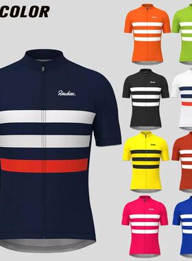 Camisetas de Ciclismo transpirables para hombre, camisetas d
