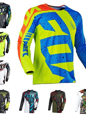Foxpark-Sudadera de ciclismo DH para bicicleta de monta?a, c