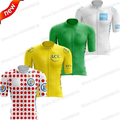 Maillot de Ciclismo Francia TDF 2023, Camiseta de manga cort
