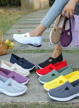 Spring New Women's Sports Shoes, Fashionable, Breathable, Li