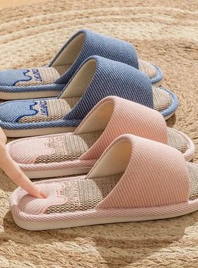Linen Slippers Indoor Home Breathable Women Men Slides Linen