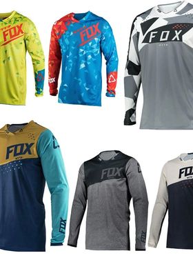 Camiseta de manga larga para ciclismo de monta?a, Maillot En