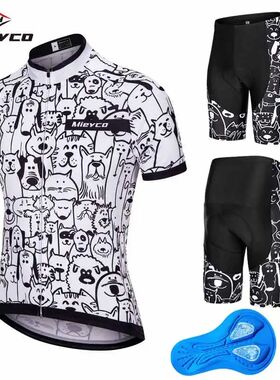 Conjunto de ropa de ciclismo para hombre, maillot de manga c