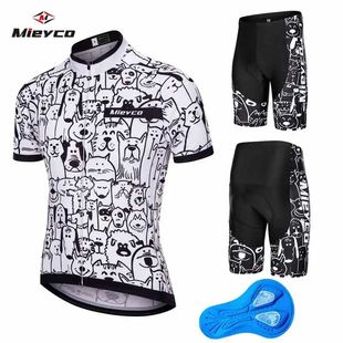 Conjunto de ropa de ciclismo para hombre, maillot de manga c