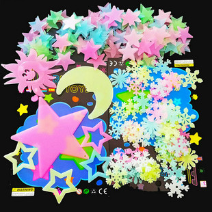 3D Stars Glow in the Dark Luminous on Wall Stickers for Kids