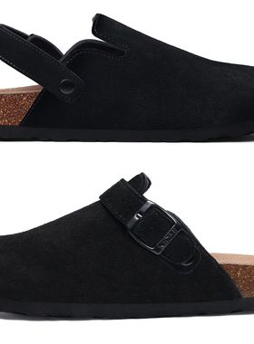 Litfun New Fashion Women's Clogs with Adjustable Strap Cork