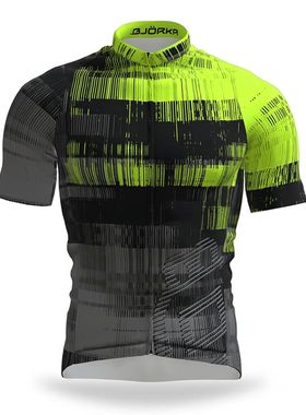 BJORKA-Ropa deportiva de ciclismo para hombre, camisetas lig