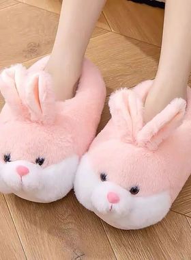 Cute Rabbit Shoes Women Winter Slippers Warm Plush Soft Sole