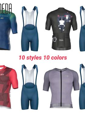 Lameda traje de ciclismo para hombre, pantalones cortos de a