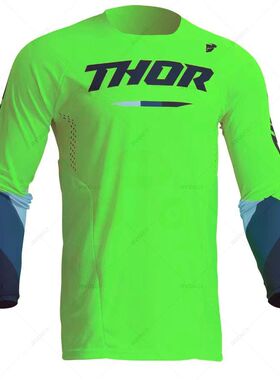 Camisetas de Motocross para hombre, ropa deportiva para bici