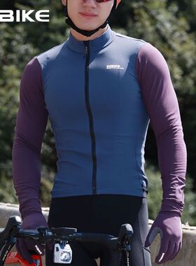 INBIKE térmica-Camiseta de manga larga para ciclismo para h