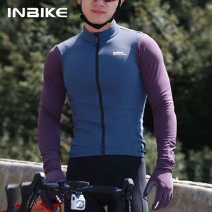 INBIKE Camiseta para ciclismo larga térmica manga