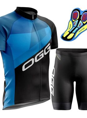 Ropa de ciclismo para hombre, camisetas de manga corta para