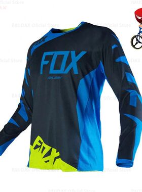 Camisetas de Motocross de secado rápido para ni?os, camisa