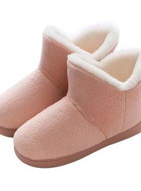 Slippers Booties for Women/Men Plush Fleece Warm Winter Hous