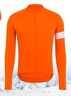 Jersey de Ciclismo de manga larga para hombre, ropa térmica