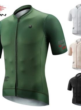 RION-Camiseta de ciclismo para hombre, camisa reflectante y