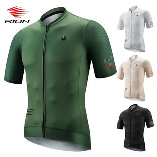 RION-Camiseta de ciclismo para hombre, camisa reflectante y