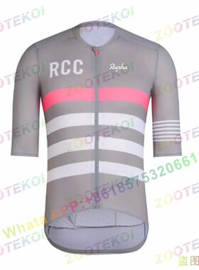 ROIPHOI-maillot corto de ciclismo para hombre, camiseta aero