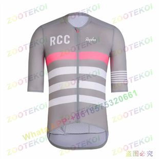 ROIPHOI-maillot corto de ciclismo para hombre, camiseta aero